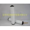 LEYBOLD莱宝油雾分离器
