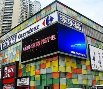 上半年净利降四成 家乐福“忍痛”转型