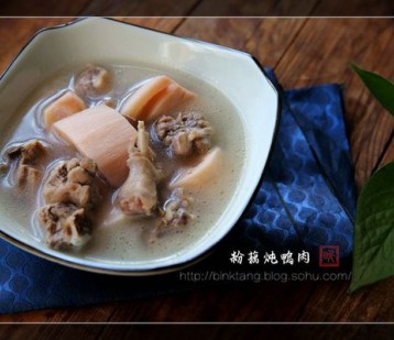 粉藕炖鸭肉