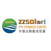 2024河南光伏展|郑州光伏储能展2024|郑州光伏产业展会