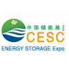 2024储能大会|郑州储能大会|郑州国际储能技术应用展览会