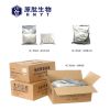 海南原肽生物主打胶原蛋白肽 1000D小分子纯肽粉