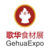 锁定8月金秋档，黄金展位抢先订