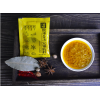 金汤酸菜调料批发定制 酸菜鱼肥牛调料商用