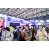 2024第15届bsports必一体育国际餐饮食材展览会招商工作正式启动！