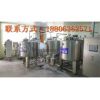 巴氏牛奶生产线，巴氏牛奶加工设备