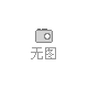 2023年江苏糖酒会6月2-4日1526531626