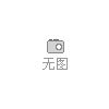 2023深圳国际烘焙展